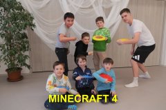 minecraft-pondeli